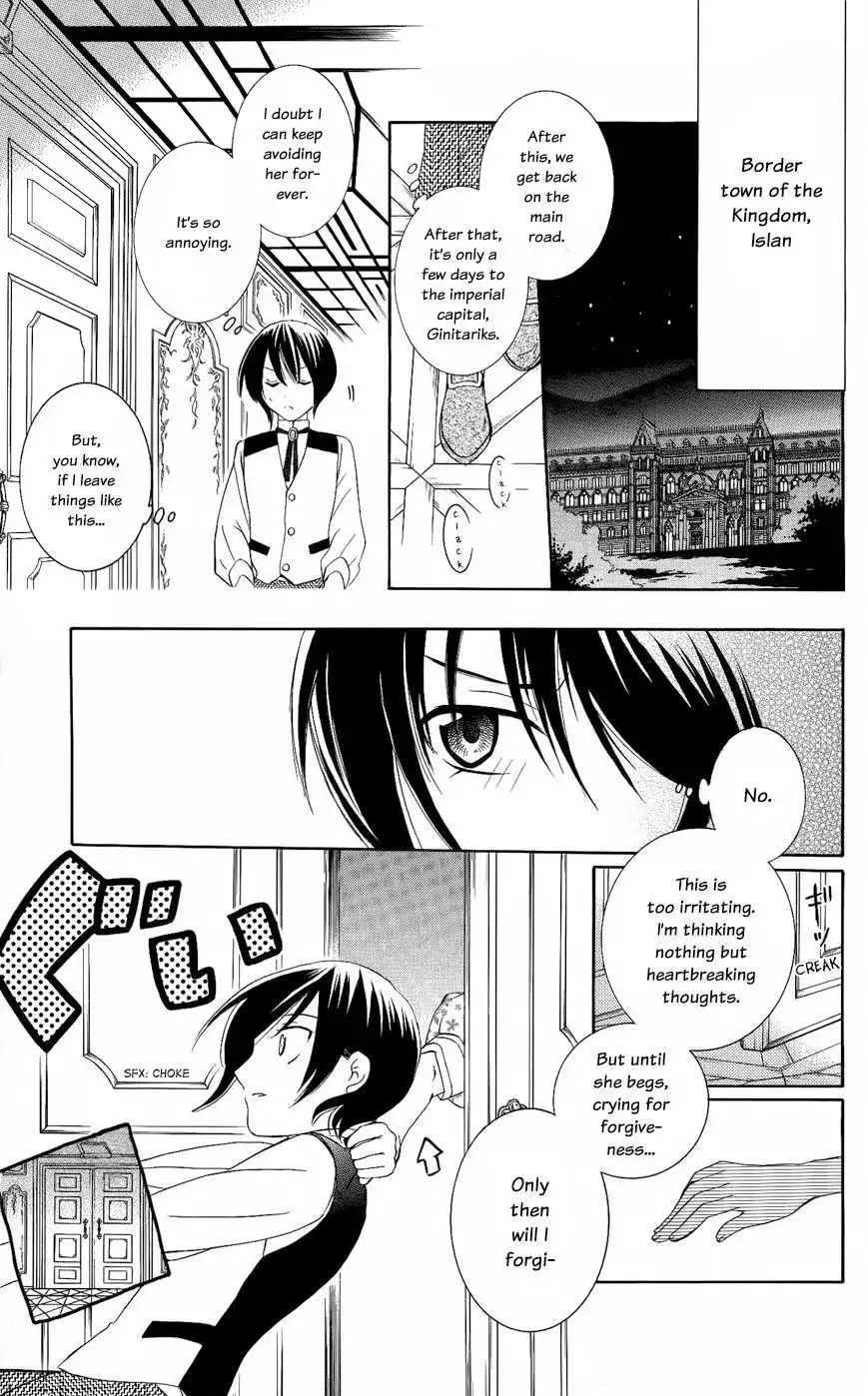 Soredemo Sekai wa Utsukushii Chapter 29 18